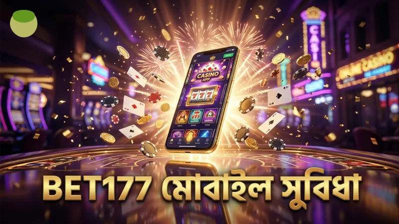 BET177 মোবাইল অ্যাপে স্পিড ব্যাকারাট খেলার সুবিধা